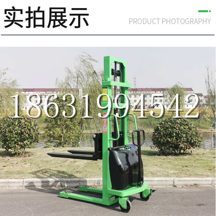 凤泉区电动叉车堆高车液压铲车电瓶1吨2吨站驾步行式小型全自动叉车